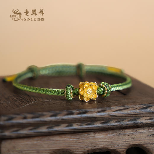 老凤祥黄金足金999莲花手串,莲花如意，好运莲莲 。门店同款,一口价产品.支持到店自取/包邮到家 商品图4