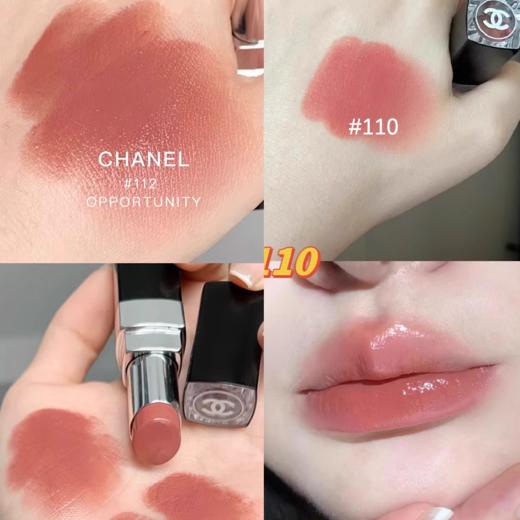 CHANEL/香奈儿可可小姐银管口红1.5g 香港直邮 商品图6