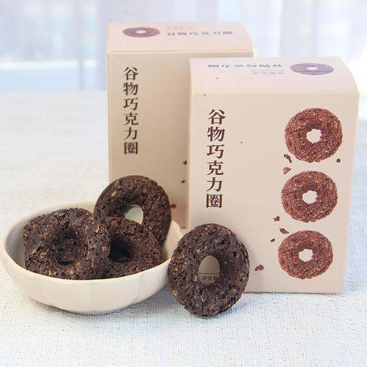 谷物巧克力圈 休闲小零食 108g/盒 商品图1