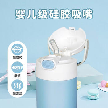 膳魔师（THERMOS）开学必备保温杯男女士儿童保冷大容量手提畅吸杯子礼物500ml 商品图6