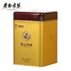 老谢家茶雨前黄山毛峰谢四十大师茶宝250克罐装 商品缩略图3