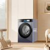海尔（Haier）洗衣机 XQG100-PBLEU78A7U1 商品缩略图3
