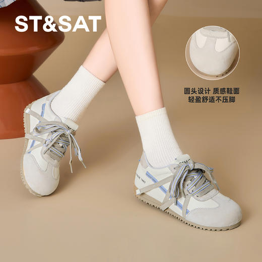 【内增高2.5CM】星期六温柔浅色系格纹绑带阿甘鞋SSD3112C69 商品图5