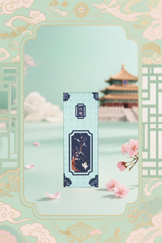 宫里的世界|每日“吉香”宫里系列线香 2种可选 商品图3