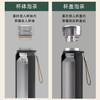 富光大容量保温杯316一盖双用学生杯子男女办公水杯茶水分离1000ml /厨具 /水具 /保温杯 商品缩略图3