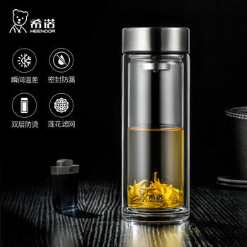 希诺双层玻璃杯男家用商务办公泡茶杯子大容量车载水杯XN-6596 410mL /厨具 /水具 /玻璃杯 商品图4