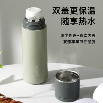 富光保温杯316不锈钢大容量水杯学生保冷杯男女士户外便携双饮杯子 商品图6