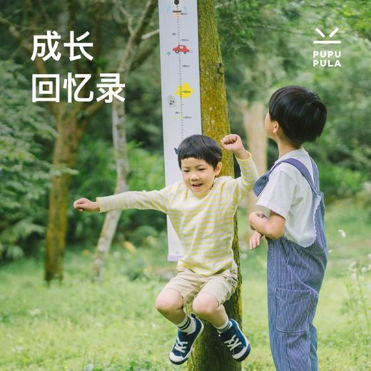 PUPUPULA 大大身高尺 商品图3
