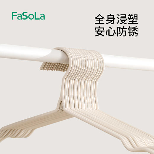 FaSoLa护肩衣家用挂衣无痕干湿两用鼓包护肩衣服成人防肩角 商品图0