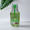 碧欧迈德牙龈护理漱口水 250ml/瓶 商品缩略图0