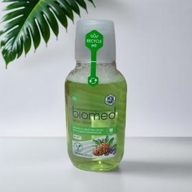 碧欧迈德牙龈护理漱口水 250ml/瓶