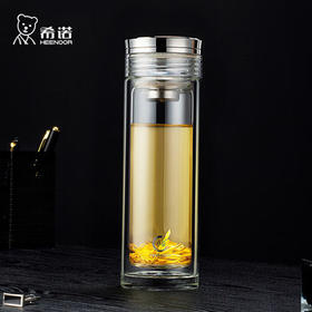 希诺抗菌玻璃杯高档商务水杯男送礼办公过滤泡茶杯子XN-7052K 300mL /厨具 /水具 /玻璃杯