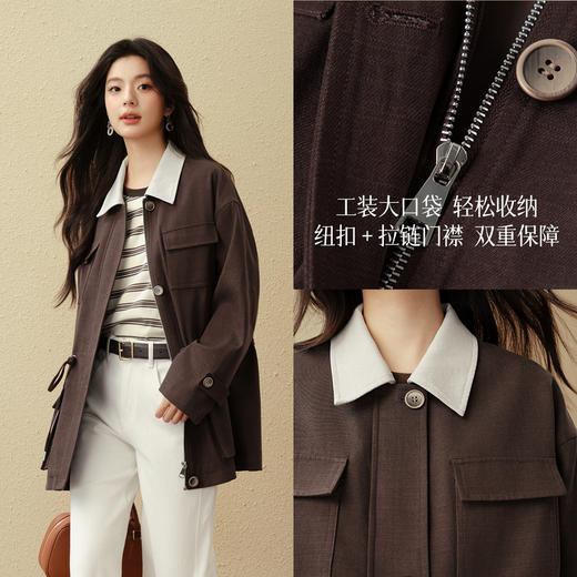 【严选】诗凡黎巴恩风撞色翻领质感风衣25秋新款天丝棉复古抽绳轻便短外套7G8160241 商品图3