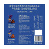 MM 山姆 歌帝梵 臻粹巧克力制品精选装 280g 商品缩略图5