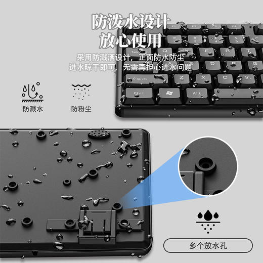 KIVEE 有线键盘鼠标套装104键 键鼠套装 全尺寸键盘 商务办公 【高性价比】 商品图3