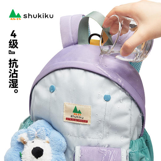 shukiku乐兜兜双肩背包 商品图4