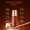 sy 甄然虾青素紧致亮肤精华乳霜50ml，送替换装50ml*1个+体验装5ml*2 商品缩略图4