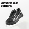 泰兰尼斯秋季中大童休闲时尚超轻运动鞋T01D3C3172 商品缩略图2