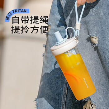 富光大容量tritan吸管塑料水杯子男女学生儿童提绳户外泡茶茶杯800ML 商品图1