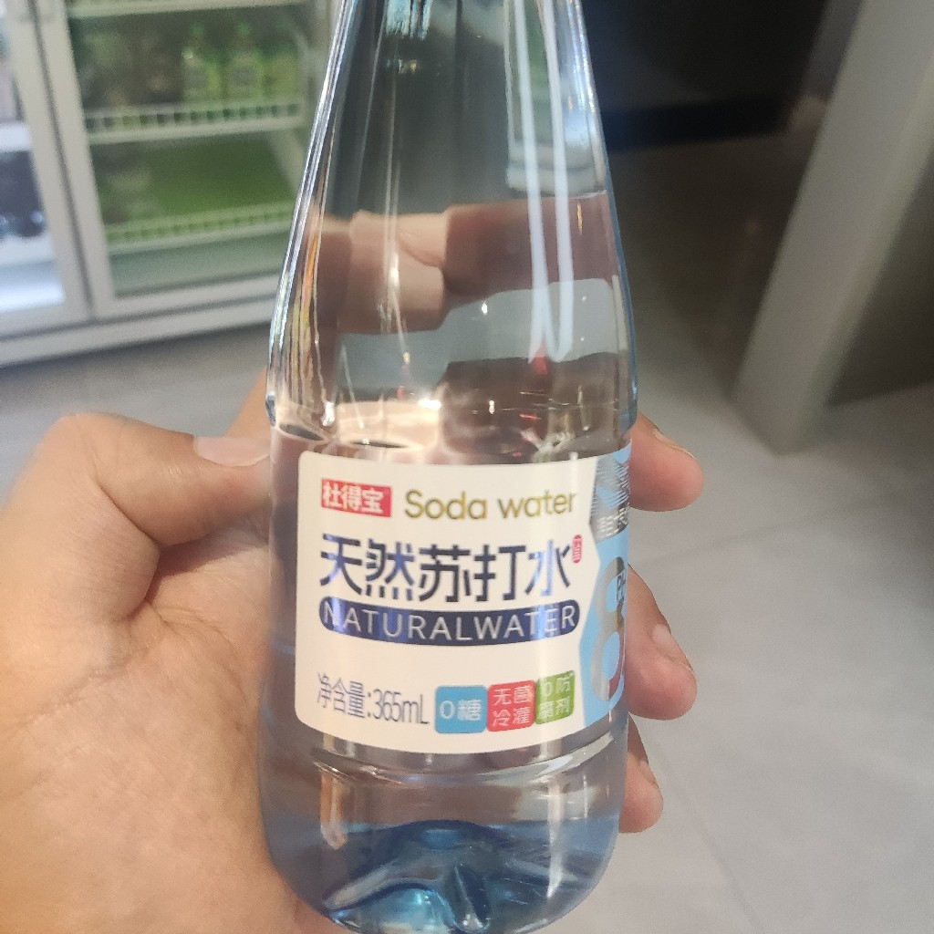 天然苏打水