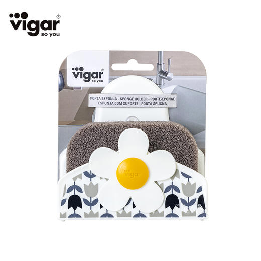 Vigar郁金香花瓶洗碗刷/花系列海绵托 商品图4