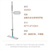 【JL】茶花  45cm拖把+2块替换布（不带桶） 商品缩略图2