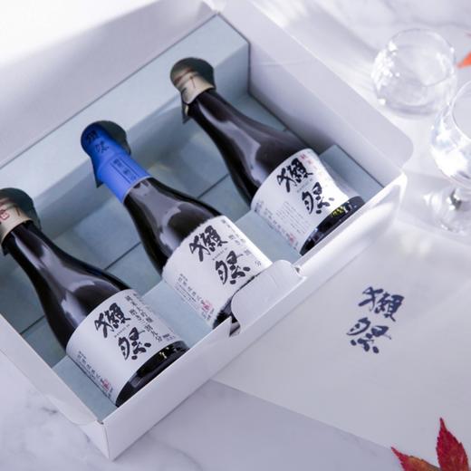 DASSAI 獭祭 纯米大吟酿 品鉴套装 180ml＊3 日式清酒 商品图0