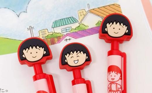 日本Toshinpack原子笔樱桃小丸子0.8mm 商品图4