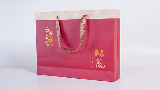 云景天芝-灵芝普洱茶-百年古树普洱-生茶茶饼357克·浙江大学景东乡村振兴创新示范产品 商品图11