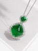6..1ct糖塔祖母绿吊坠 商品缩略图2