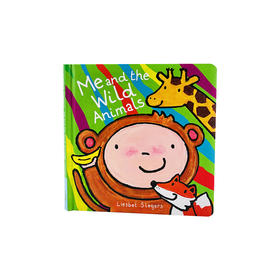 Me and the Wild Animals