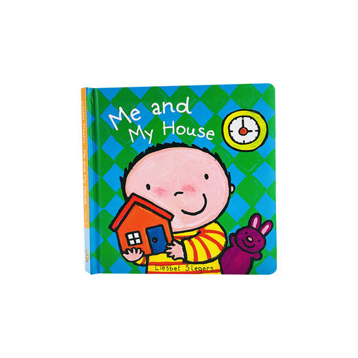 Me and My House 商品图0