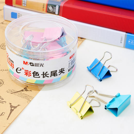 晨光彩色长尾票夹ABS92740筒装3#  32mm 商品图4
