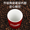 富光咖啡杯304不锈钢喷瓷保温水杯子男女学生高颜值户外茶杯420ML /厨具 /水具 /保温杯 商品缩略图2