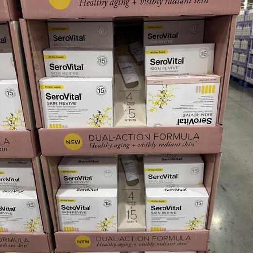 到手价599元 Serovital美容胶囊240粒 抗衰老减少脂肪胶囊 长草的可以拔了🔥🔥真的很少打折哦 美国代购，无中文标签，介意慎拍 商品图8