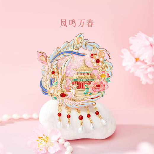 【故宫冰箱贴】龙翔凤舞流沙冰箱贴博物馆文创北京纪念品小礼物伴手礼 商品图1