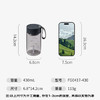 富光夏季女运动水杯儿童便携杯男生夏天杯子塑料杯随手杯 绿色 430ml 商品缩略图4