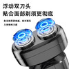 【自营】索哈曼便携电动剃须刀刮胡刀情人节七夕礼物送男友老公礼物T1 商品缩略图4