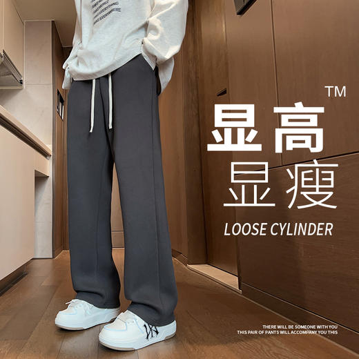 【79/2条 抗皱耐磨 显高显瘦】雅鹿八色情侣款修身休闲裤 商品图2