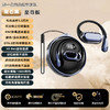 【柏林之音2025新款蓝牙耳机】气骨传导无线挂耳式运动不入耳超长续航 商品缩略图5