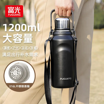 富光保温杯保冷杯壶316L大容量男女学生便携茶水分离水杯子茶杯1200ml 商品图7