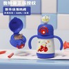 正版奥特曼独角兽儿童手柄316不锈钢吸管保温杯300ml   CL 商品缩略图2