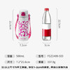 富光儿童保温杯316L大容量双饮学生水杯上学冬男女便携吸管杯子500ml 商品缩略图2