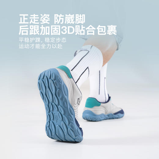 TY小蓝羊2025秋季新款儿童校园训练鞋软底防撞户外跑步运动鞋-图图 商品图5