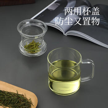 富光泡茶杯茶水分离玻璃杯办公室喝茶杯子男士个人花茶杯水杯公道杯 商品图2