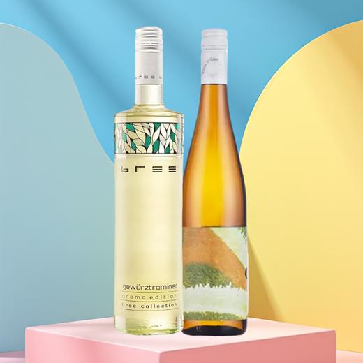 【微醺甜水】冰灵琼瑶浆 / 天域8号晚收甜白 双支特惠装 商品图0