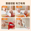 Velosan温仑山月光石刀具5件套VE08805 商品缩略图1