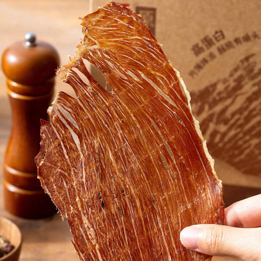 原切牛肉脆脆（香辣味） 商品图1