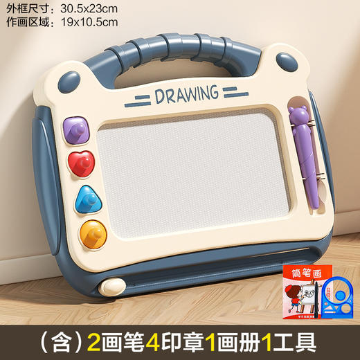 【儿童画板磁性画画板】玩具家用涂鸦板 宝宝写字板磁力彩色绘画架画桌  商品图8