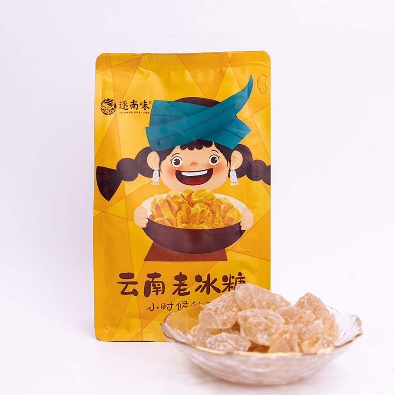 【书斌老师专属】甘蔗老冰糖想念的甜云南